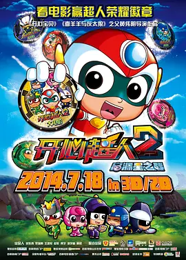 国产一区二区三区在线
