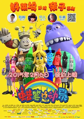 atid543强●媚薬レズ狂い